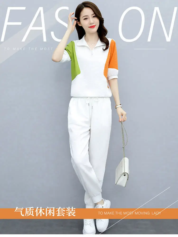 Women's Blue Yellow Polo Track Suit Summer 2024 — feature 1