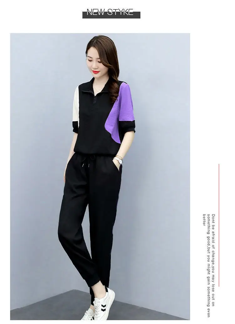 Women's Blue Yellow Polo Track Suit Summer 2024 — feature 13