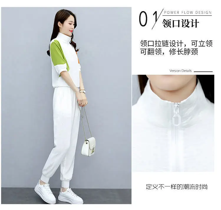 Women's Blue Yellow Polo Track Suit Summer 2024 — feature 3