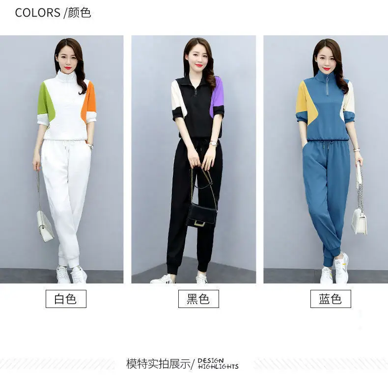Women's Blue Yellow Polo Track Suit Summer 2024 — feature 5