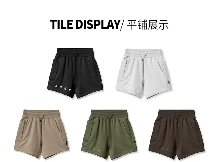 Men's Brown Cotton Shorts with Drawstring Waist — feature 6