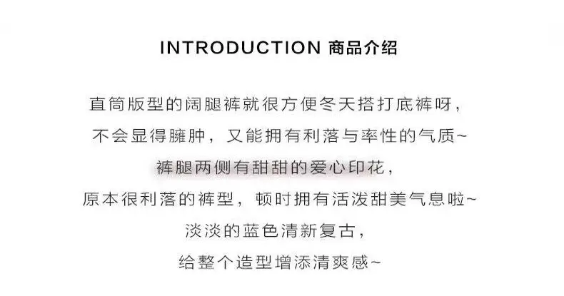 详情图_2