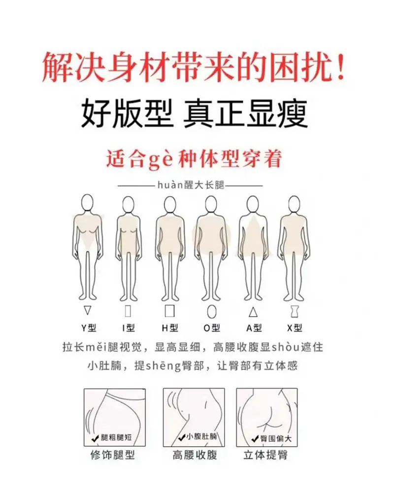 详情图_4