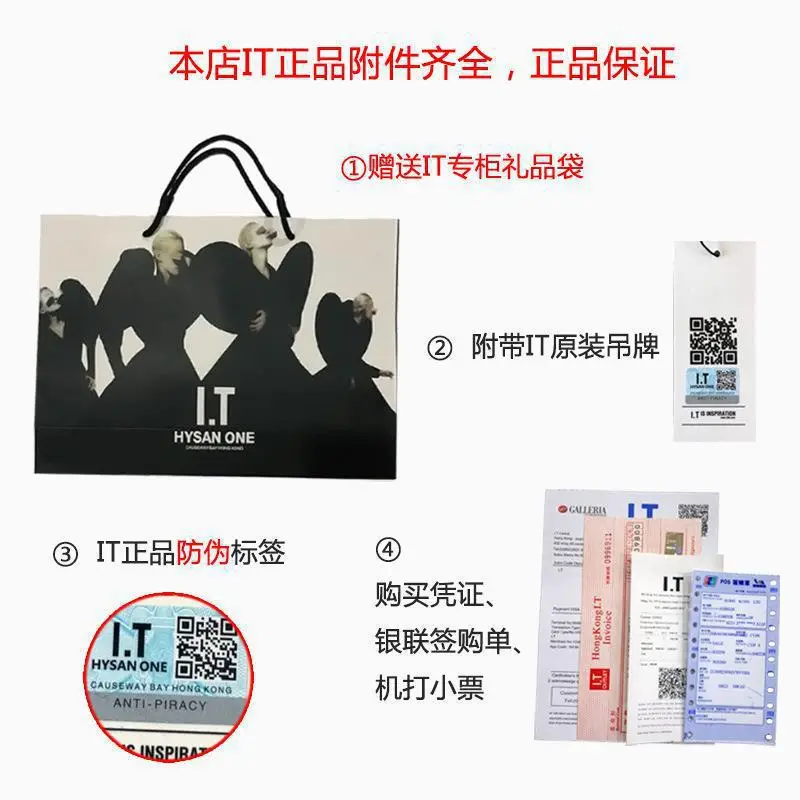 Korean Style Women's Mobile Phone Bag with Gift Box