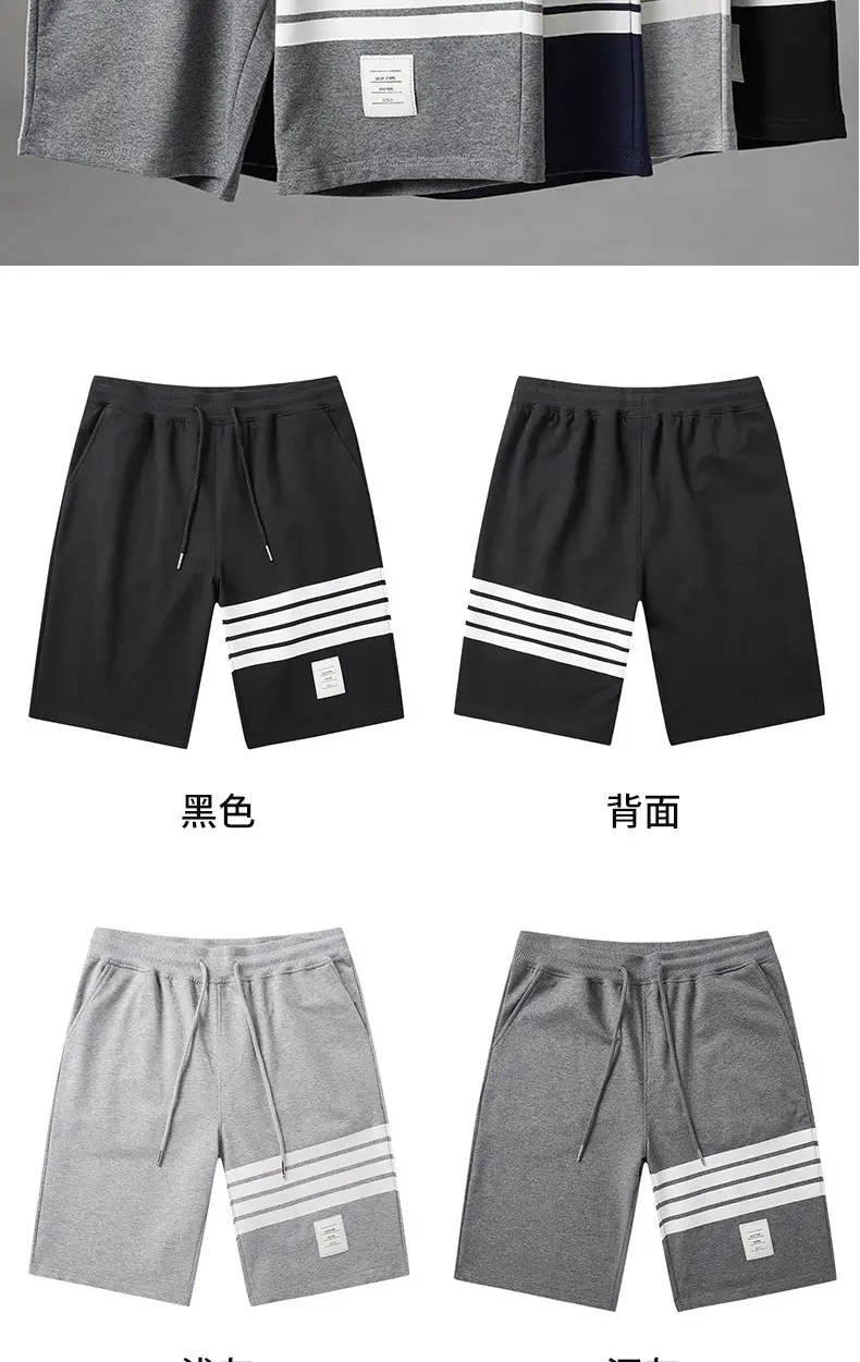 休闲裤_16