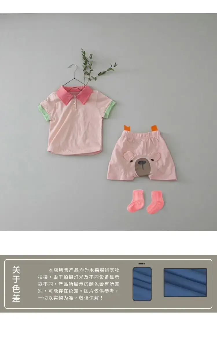 Y5102详情页_15.jpg