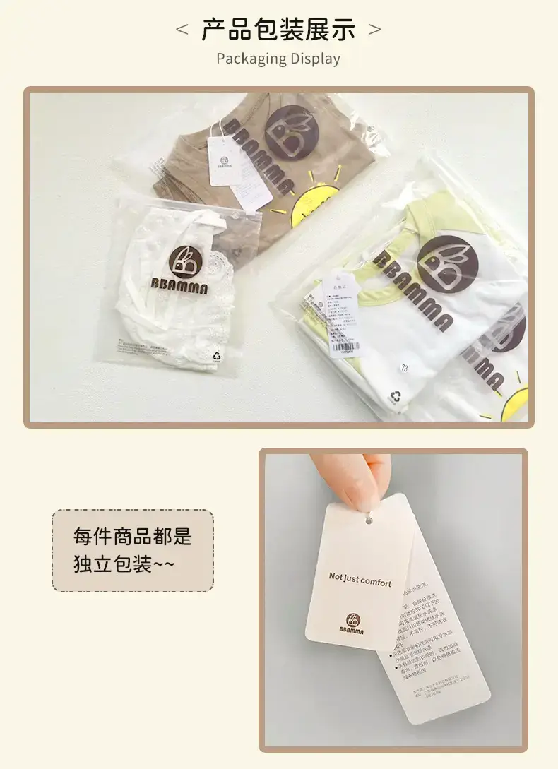 2026 Korean Baby Bear Pp Shorts Set for Boys Girls — feature 25
