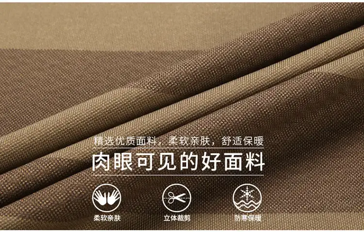 Men's Striped Polo T-Shirt Long Sleeve Casual Wear — feature 2