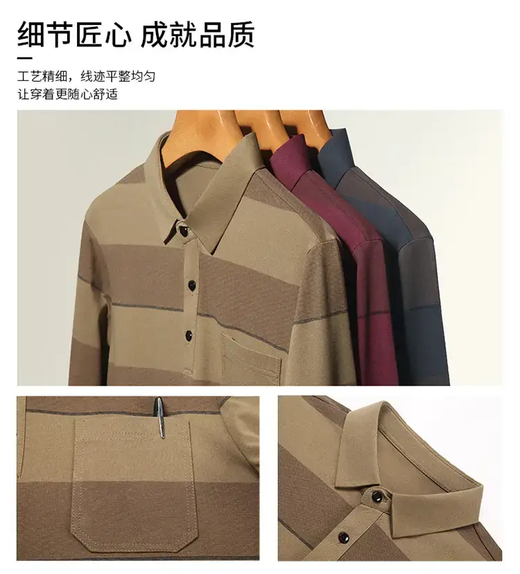 Men's Striped Polo T-Shirt Long Sleeve Casual Wear — feature 5
