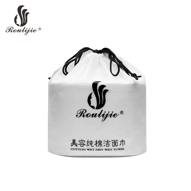 Wenzhou Roulijie Disposable Facial Towels Thickened Beauty Salon Pack