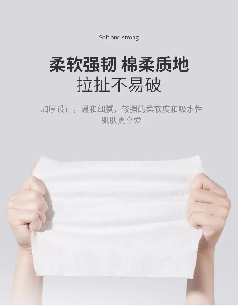 柔丽洁白色卷巾_07