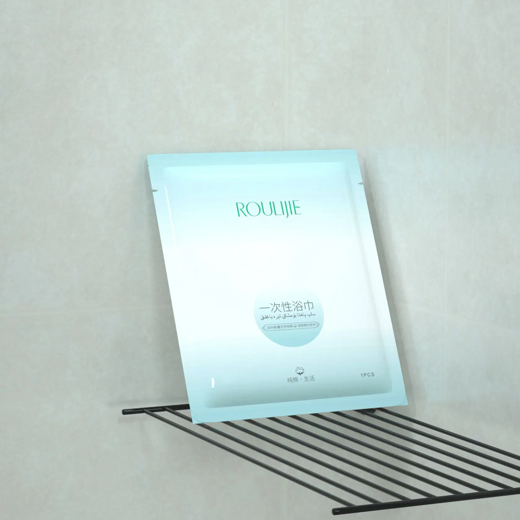 Wenzhou Roulijie Disposable Facial Towels Thickened Beauty Salon Pack