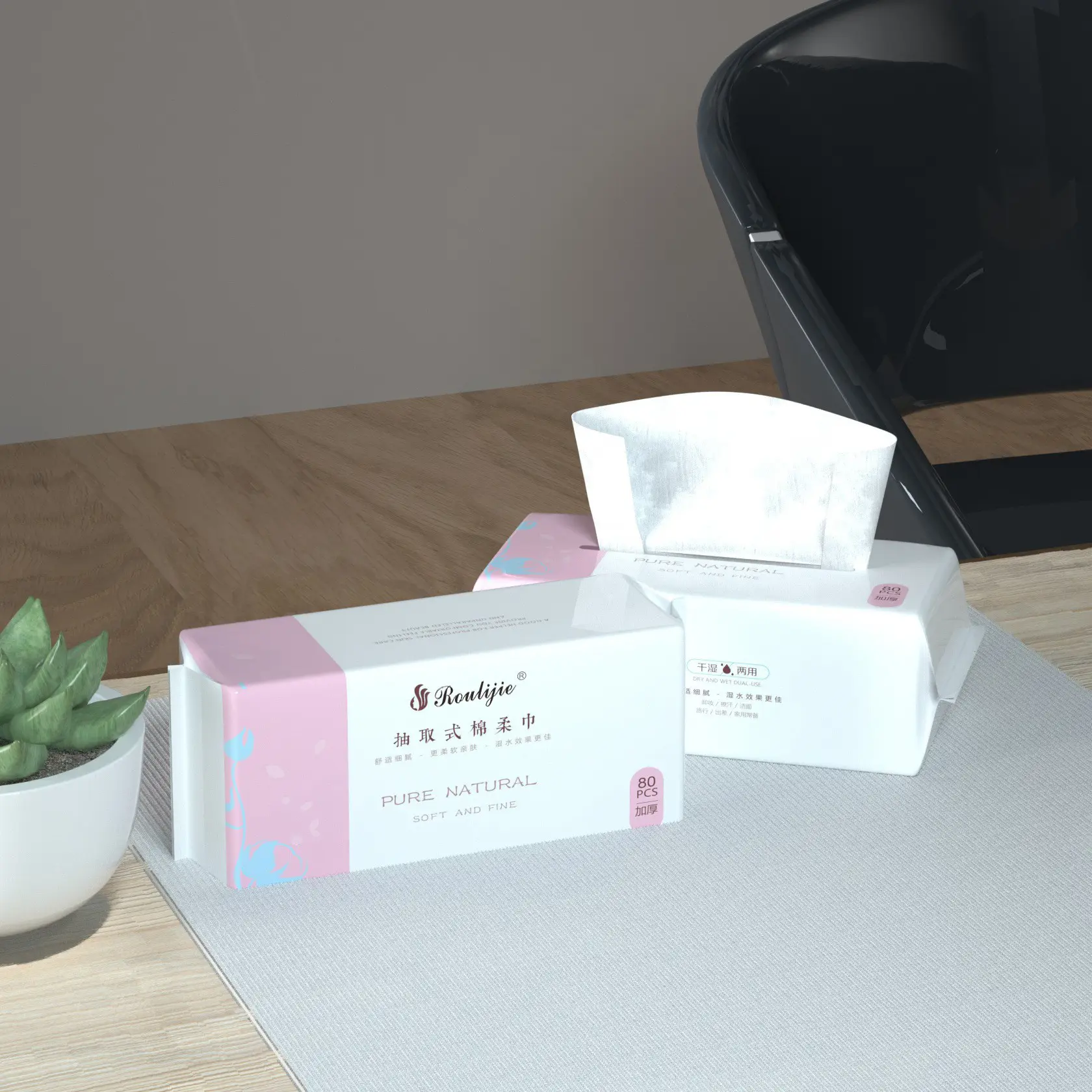 Wenzhou Roulijie Disposable Facial Towels Thickened Beauty Salon Pack