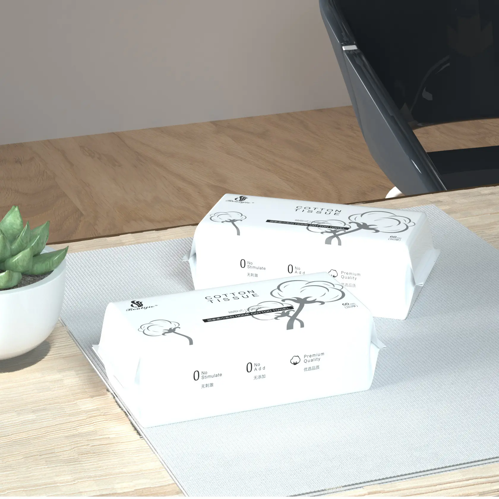 Wenzhou Roulijie Disposable Facial Towels Thickened Beauty Salon Pack