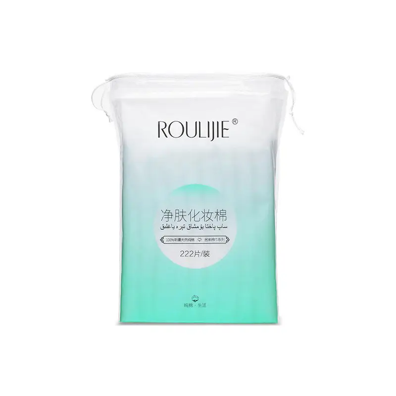 Wenzhou Roulijie Disposable Facial Towels Thickened Beauty Salon Pack