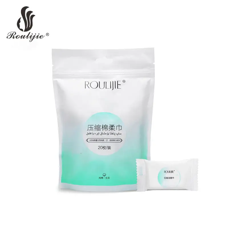 Wenzhou Roulijie Disposable Facial Towels Thickened Beauty Salon Pack