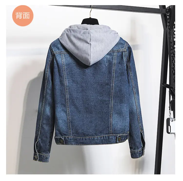 Women Denim Short Jacket with Fringe Trim 2025 Spring — feature 17
