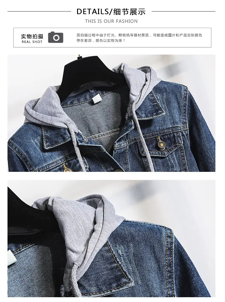 Women Denim Short Jacket with Fringe Trim 2025 Spring — feature 18