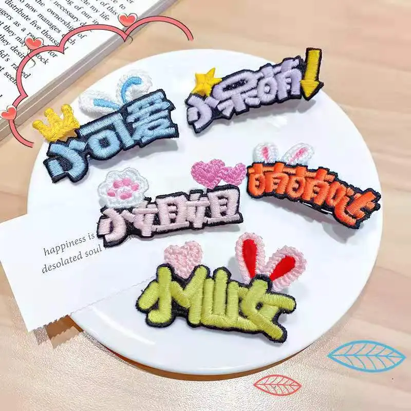 Kids Duck Clip Hairpin with Yellow Star - Image 6