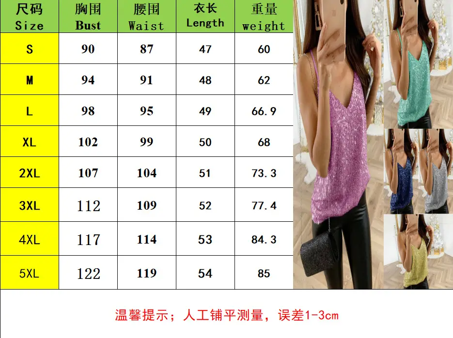 2025 V Neck Bronzed Top for Women Casual Sexy Vest — feature 18