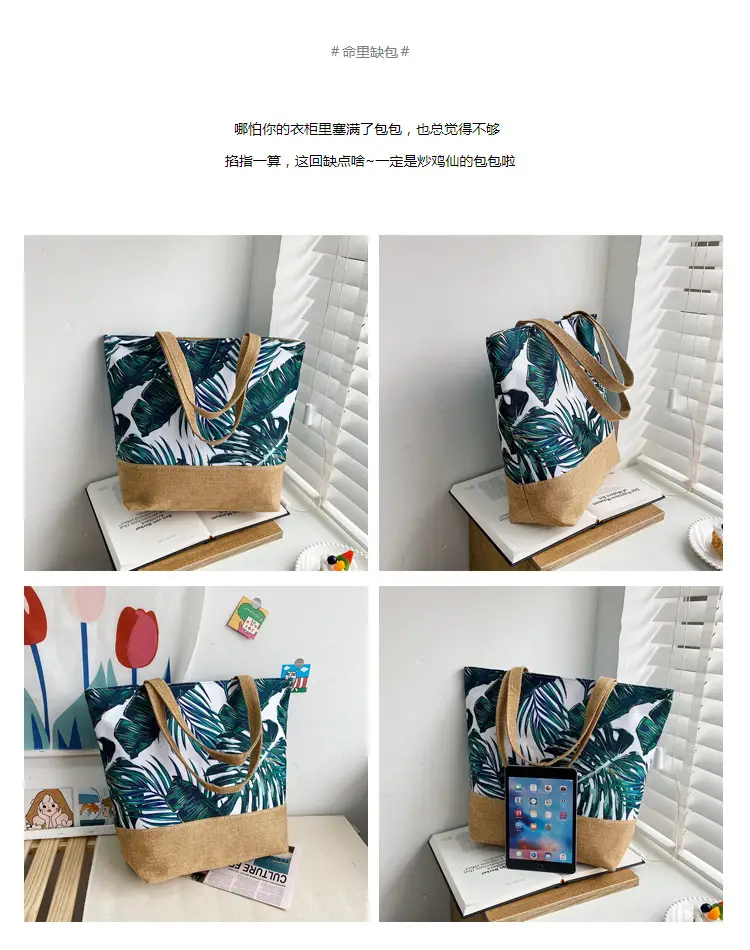 Fashion Canvas Bag Large Capacity Women's Shoulder Bag — feature 13