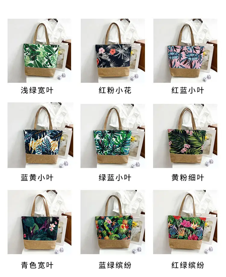 Fashion Canvas Bag Large Capacity Women's Shoulder Bag — feature 6