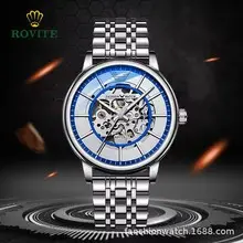 Men's Black Steel Watch with Luminous Dial — feature 12