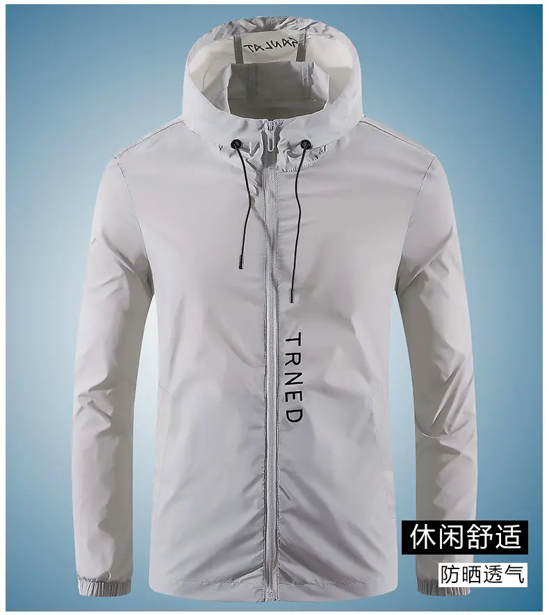 Men's White Thin Elastic Fishing Jacket UV Protection — feature 11