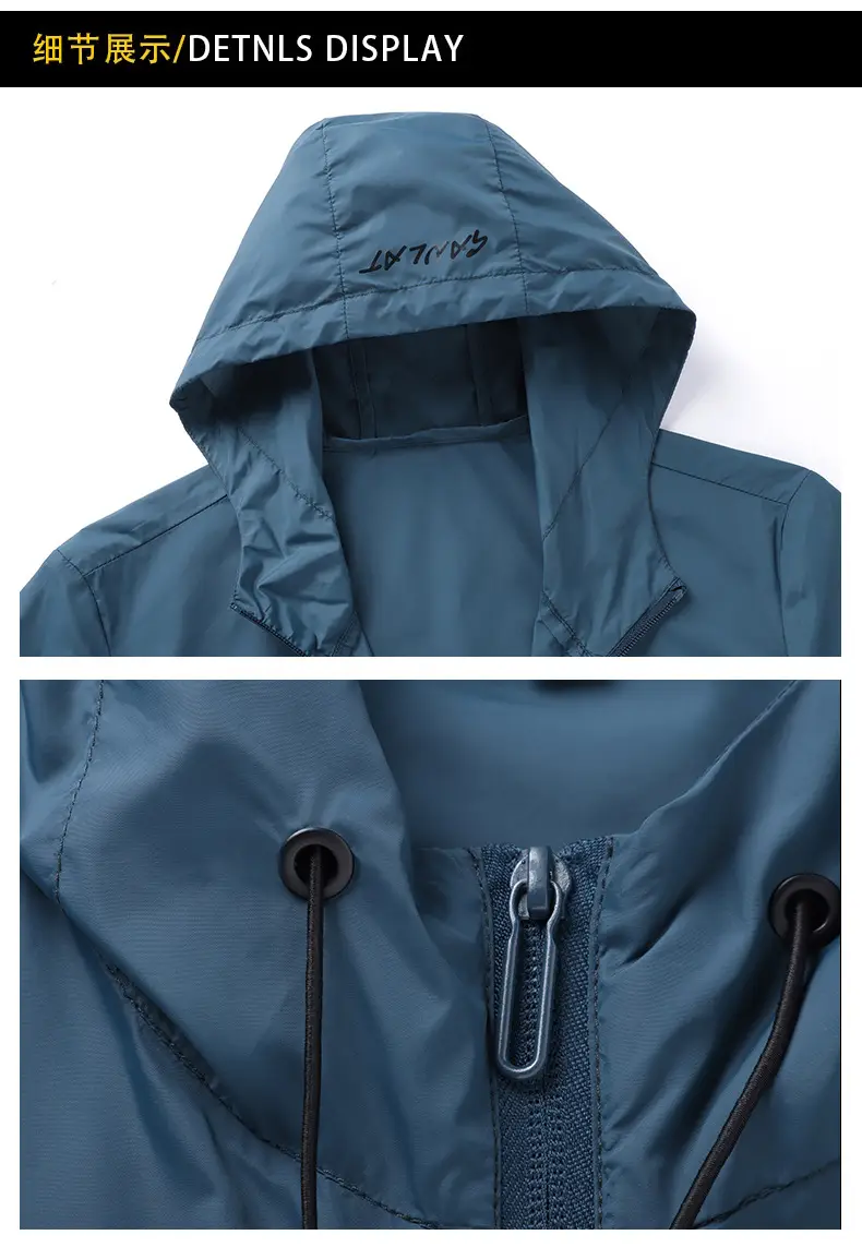 Men's White Thin Elastic Fishing Jacket UV Protection — feature 12