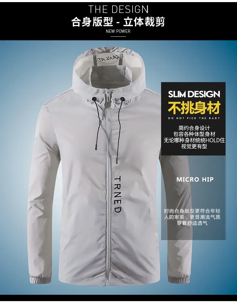 Men's White Thin Elastic Fishing Jacket UV Protection — feature 2