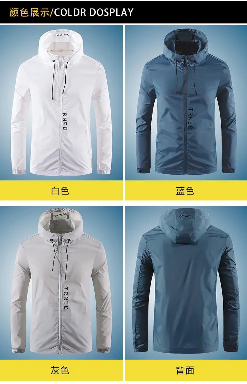 Men's White Thin Elastic Fishing Jacket UV Protection — feature 7