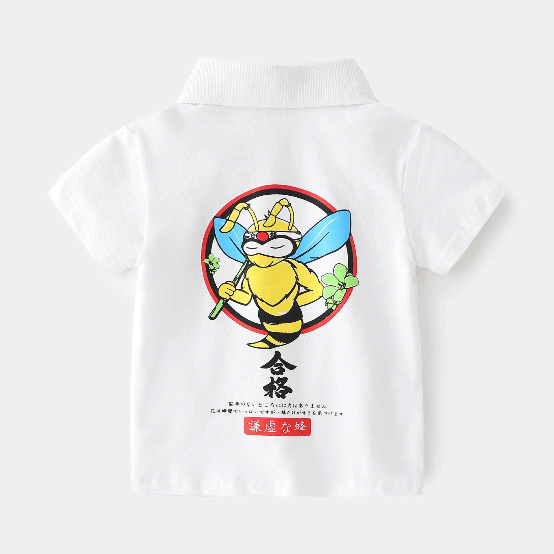 2025 Kids Printed Polo Shirt White Short Sleeve - Image 4