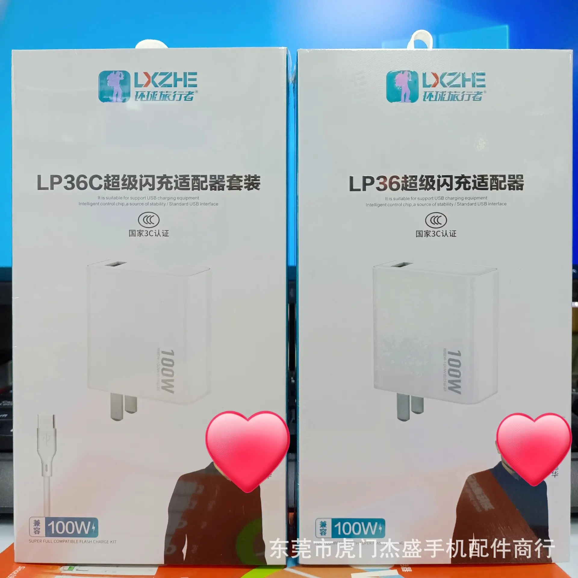 Traveler 3C Fast Charging Charger 50W 66W 100W 120W 200W - Image 6