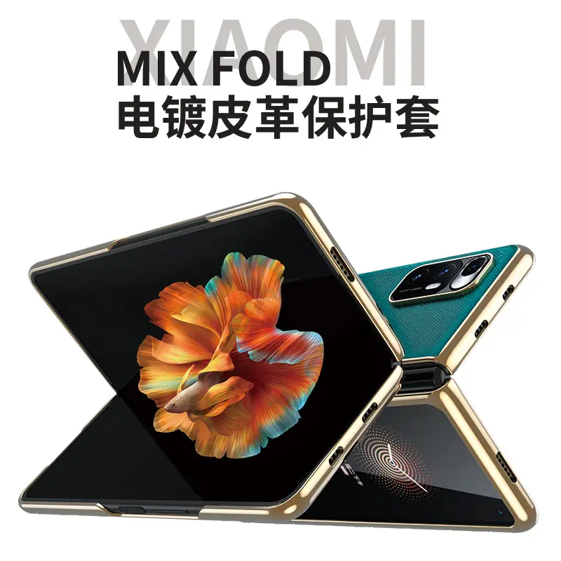 Xiaomi Mix Fold Phone Case Black Gold Flip Cover - Image 8