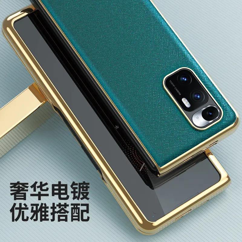 Xiaomi Mix Fold Phone Case Black Gold Flip Cover - Image 10