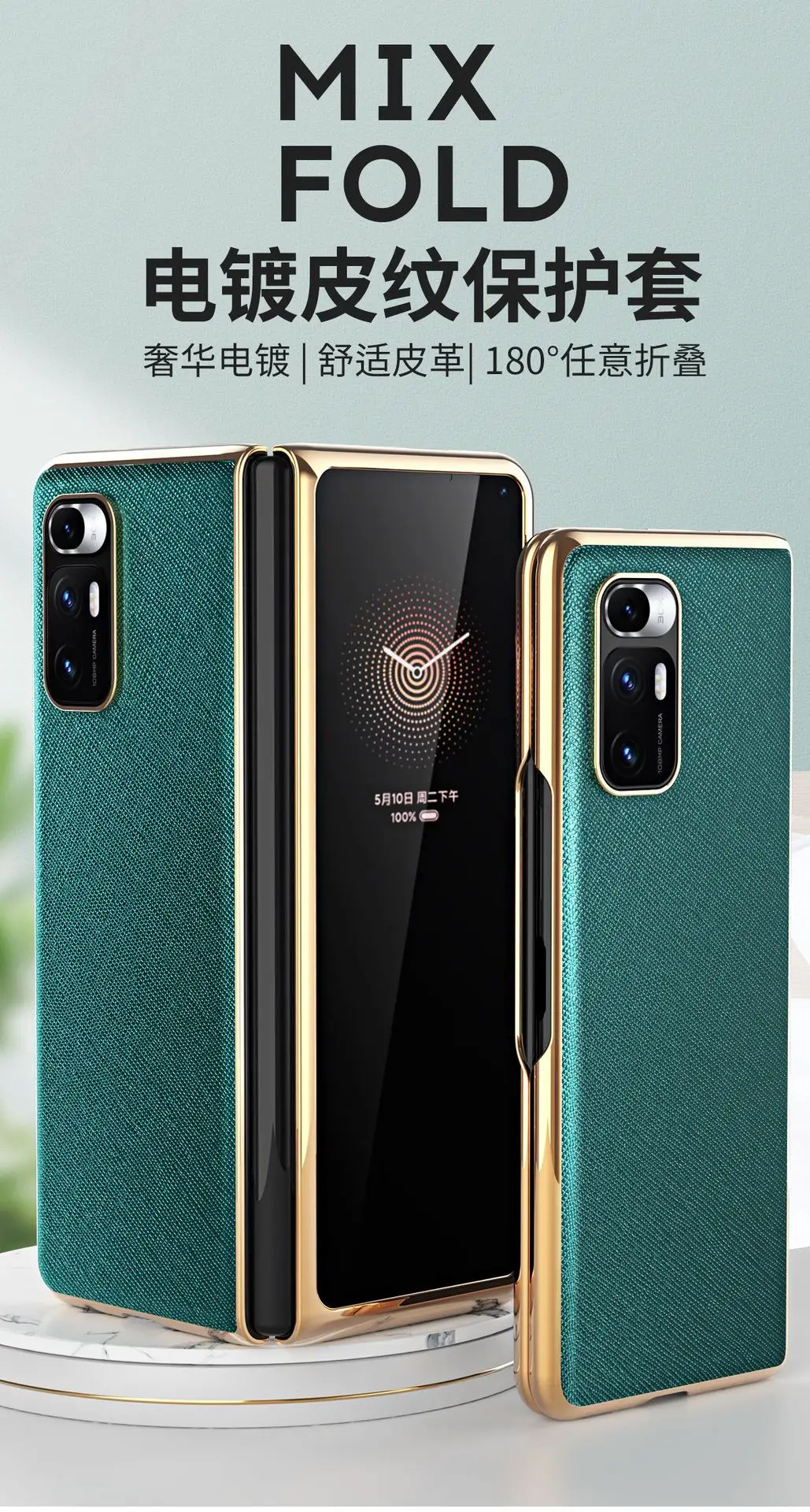 Xiaomi Mix Fold Phone Case Black Gold Flip Cover — feature 10