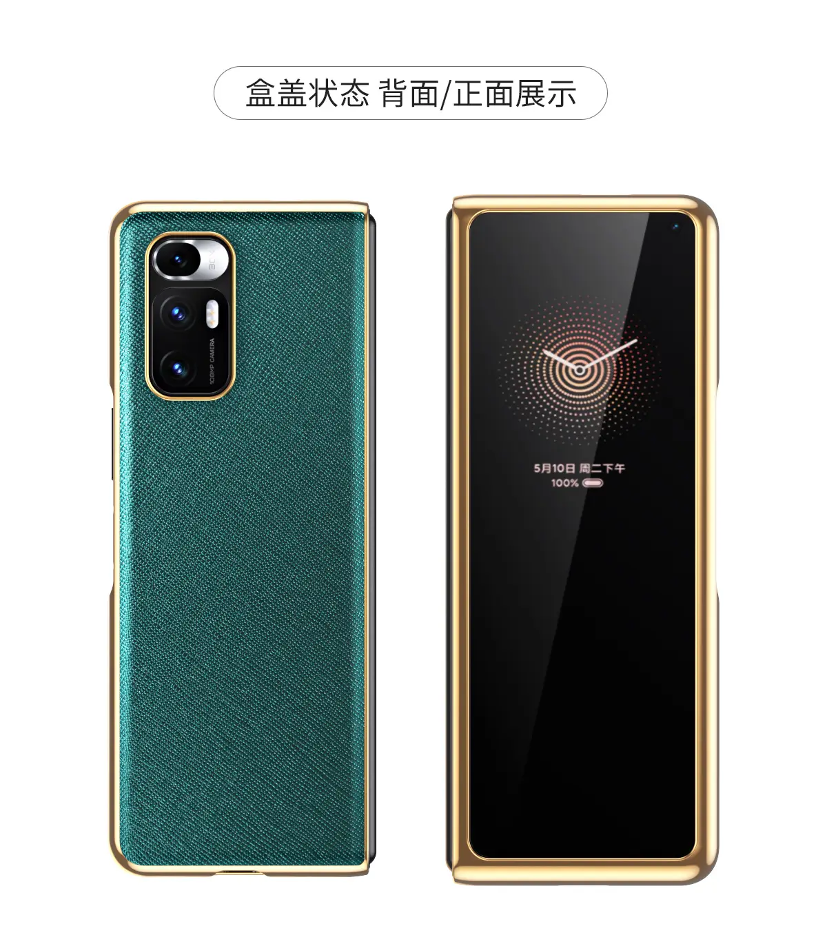 Xiaomi Mix Fold Phone Case Black Gold Flip Cover — feature 11