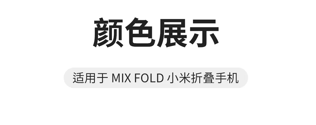 Xiaomi Mix Fold Phone Case Black Gold Flip Cover — feature 12