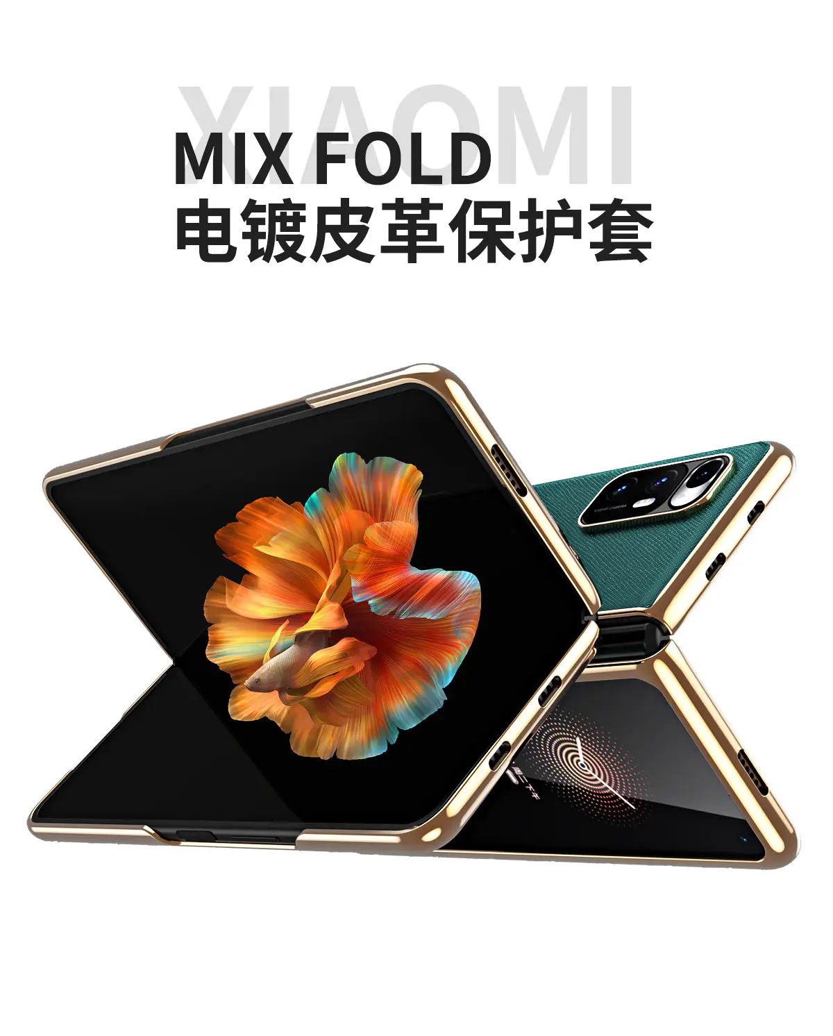 Xiaomi Mix Fold Phone Case Black Gold Flip Cover — feature 3