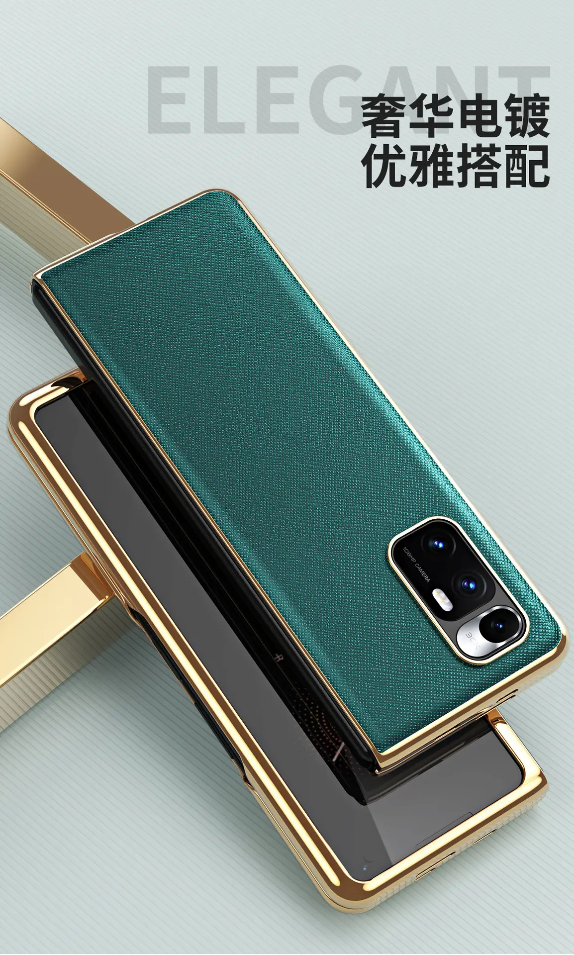 Xiaomi Mix Fold Phone Case Black Gold Flip Cover — feature 4