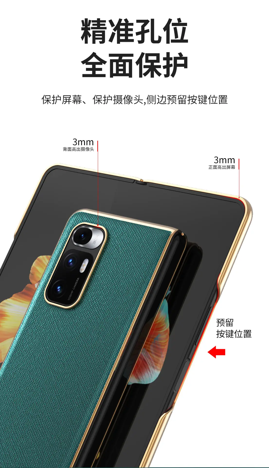 Xiaomi Mix Fold Phone Case Black Gold Flip Cover — feature 5