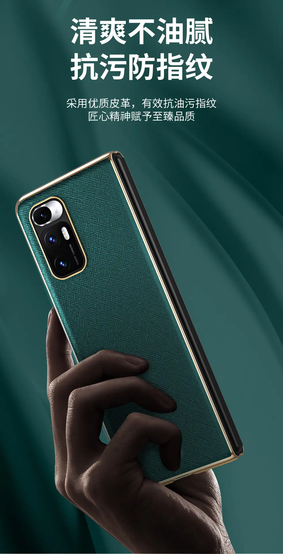 Xiaomi Mix Fold Phone Case Black Gold Flip Cover — feature 6