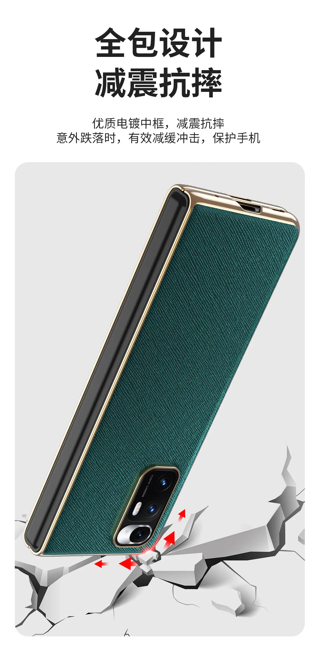 Xiaomi Mix Fold Phone Case Black Gold Flip Cover — feature 7