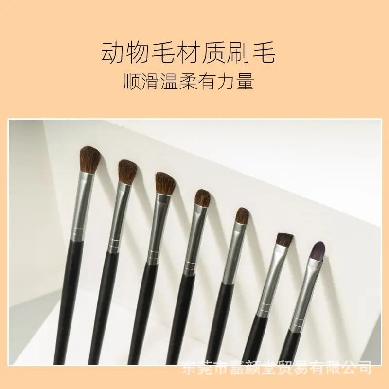 Oblique Eyebrow Brush 17cm Fiber Hair Makeup Tool - Image 10