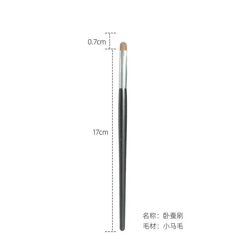 Horse hair lying silkworm brush