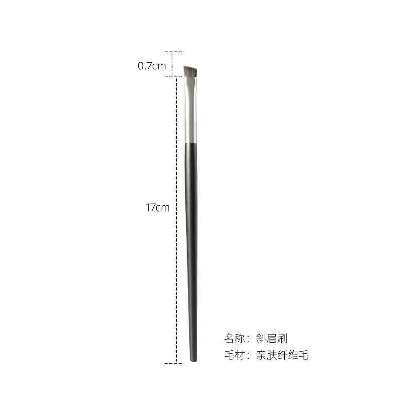 Fiber hair oblique eyebrow brush