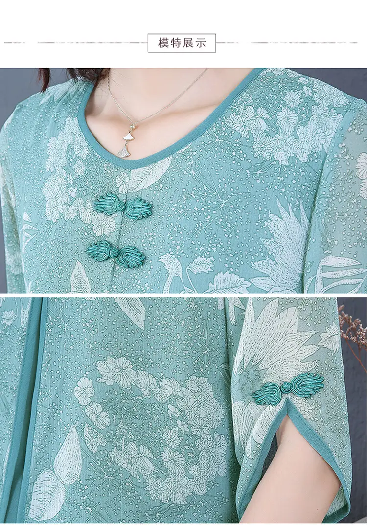 Women Chiffon Printed Shirt Mint Green Loose Fit 2021 — feature 22