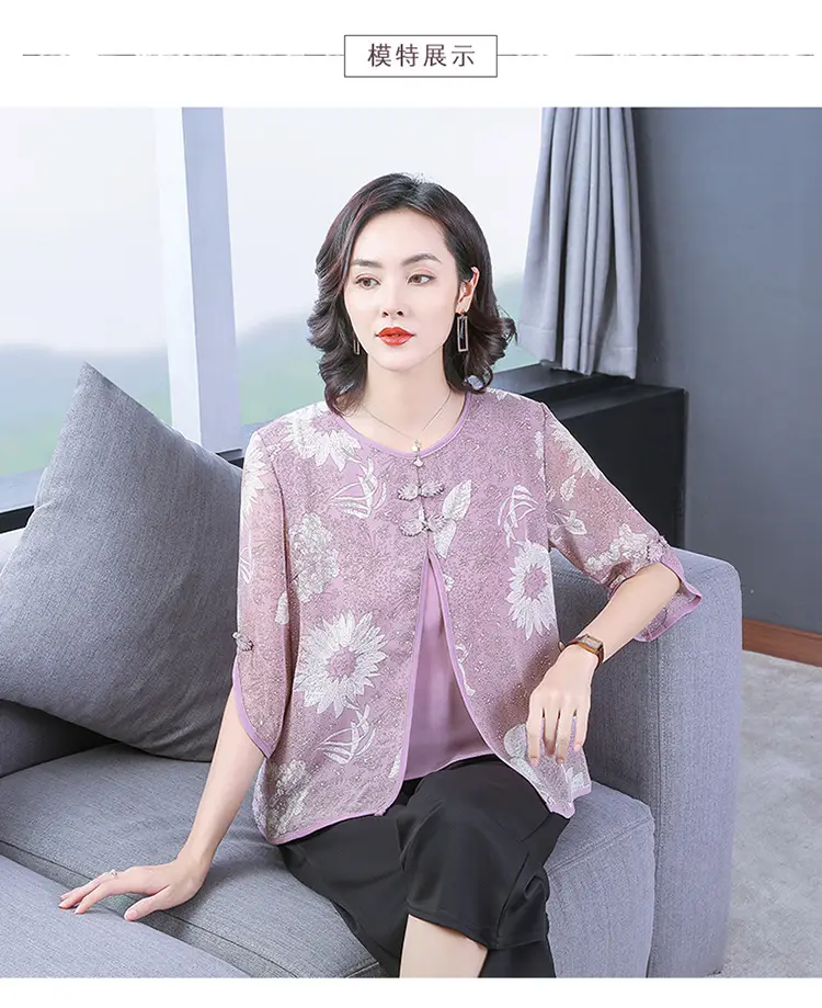 Women Chiffon Printed Shirt Mint Green Loose Fit 2021 — feature 6