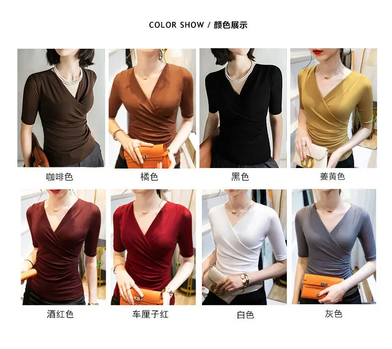 Brown Cross V Mesh Top Mid Sleeve Large — feature 2