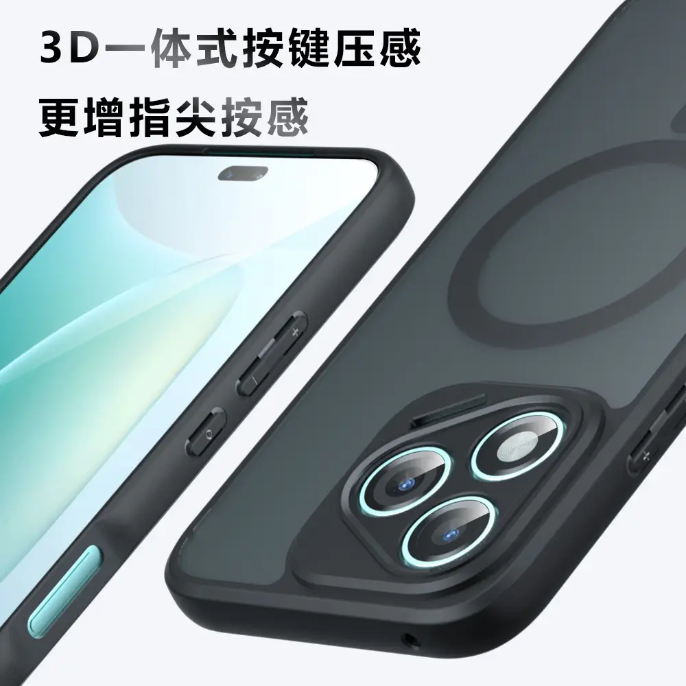 Honor 400 Lite Magnetic Phone Case Matte Skin-Feel - Image 3